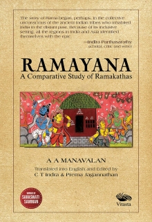 Ramayana A Comparative Study of Ramakathas