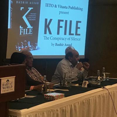 KFILE Book Launch