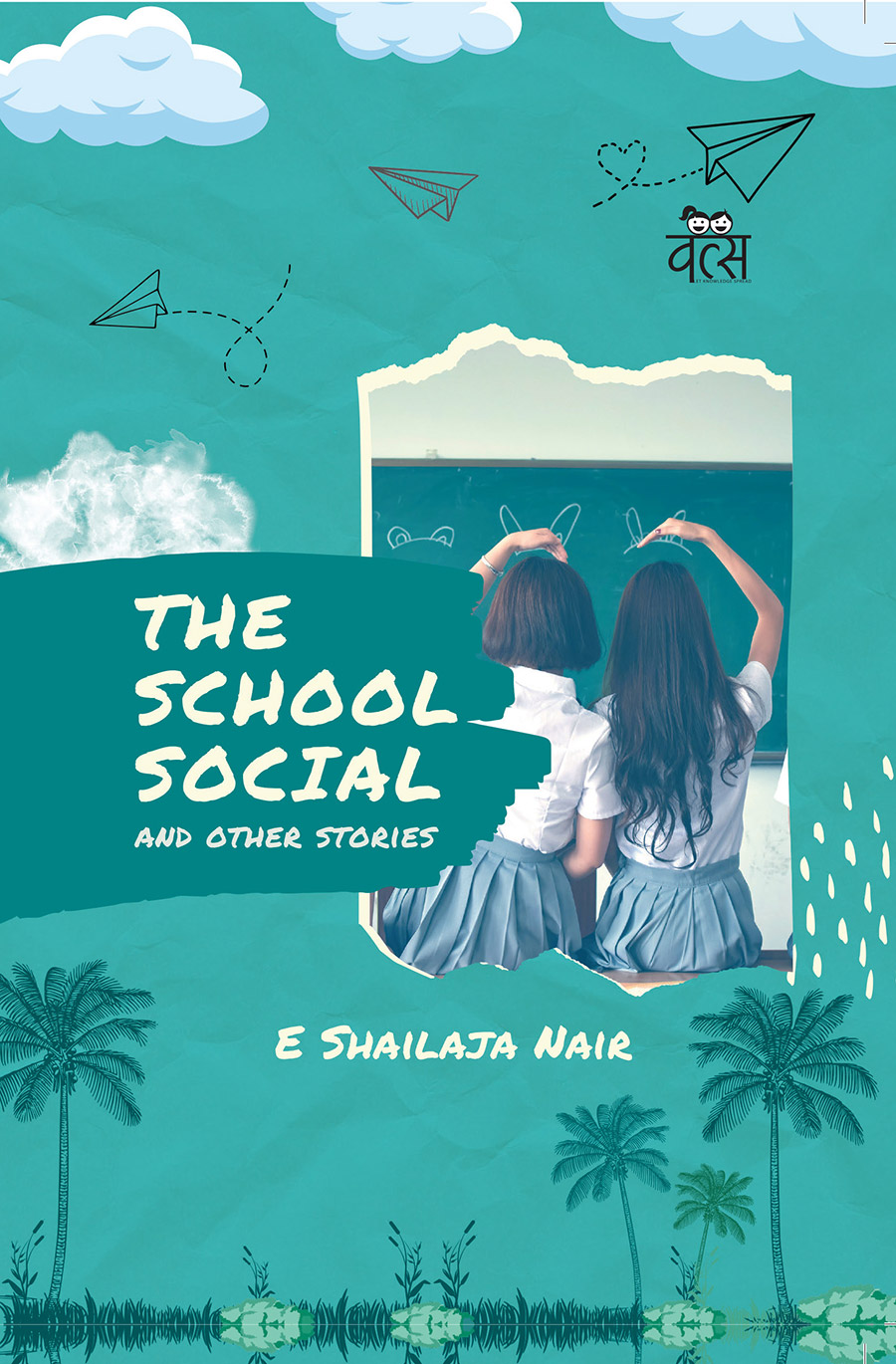 The School Social and other stories