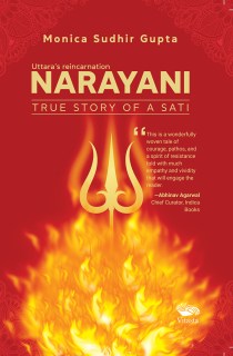 Narayani True Story Of A Sati